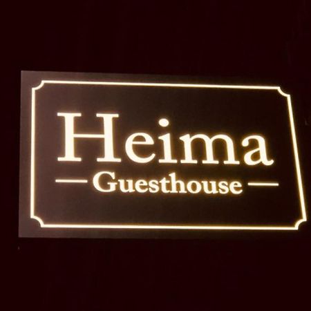 Heima Guesthouse Hongdae Seoel Buitenkant foto