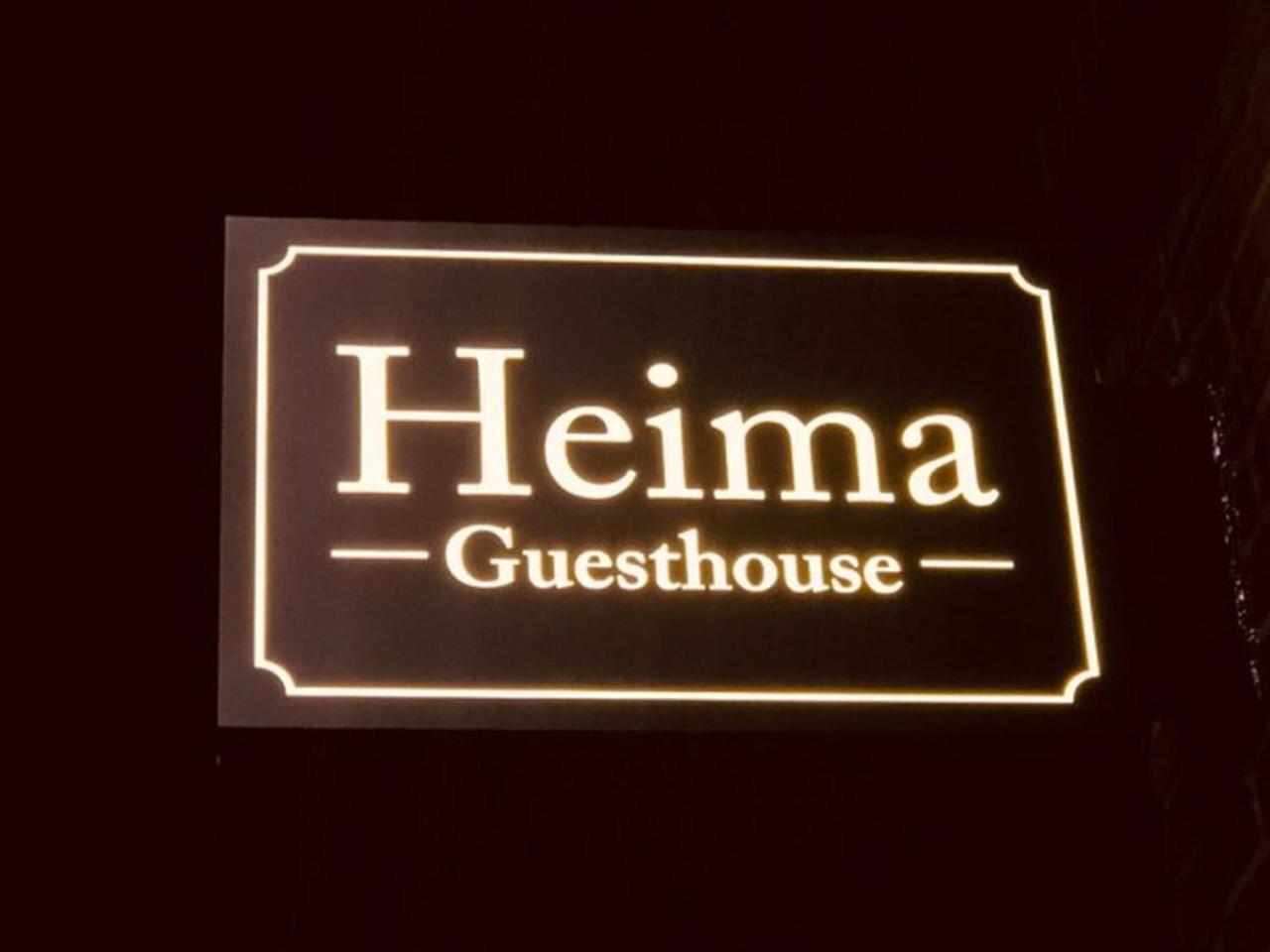Heima Guesthouse Hongdae Seoel Buitenkant foto